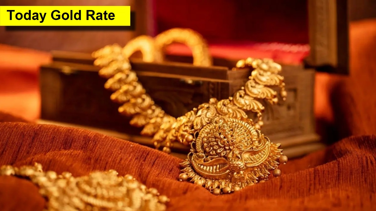 Today Gold Rate