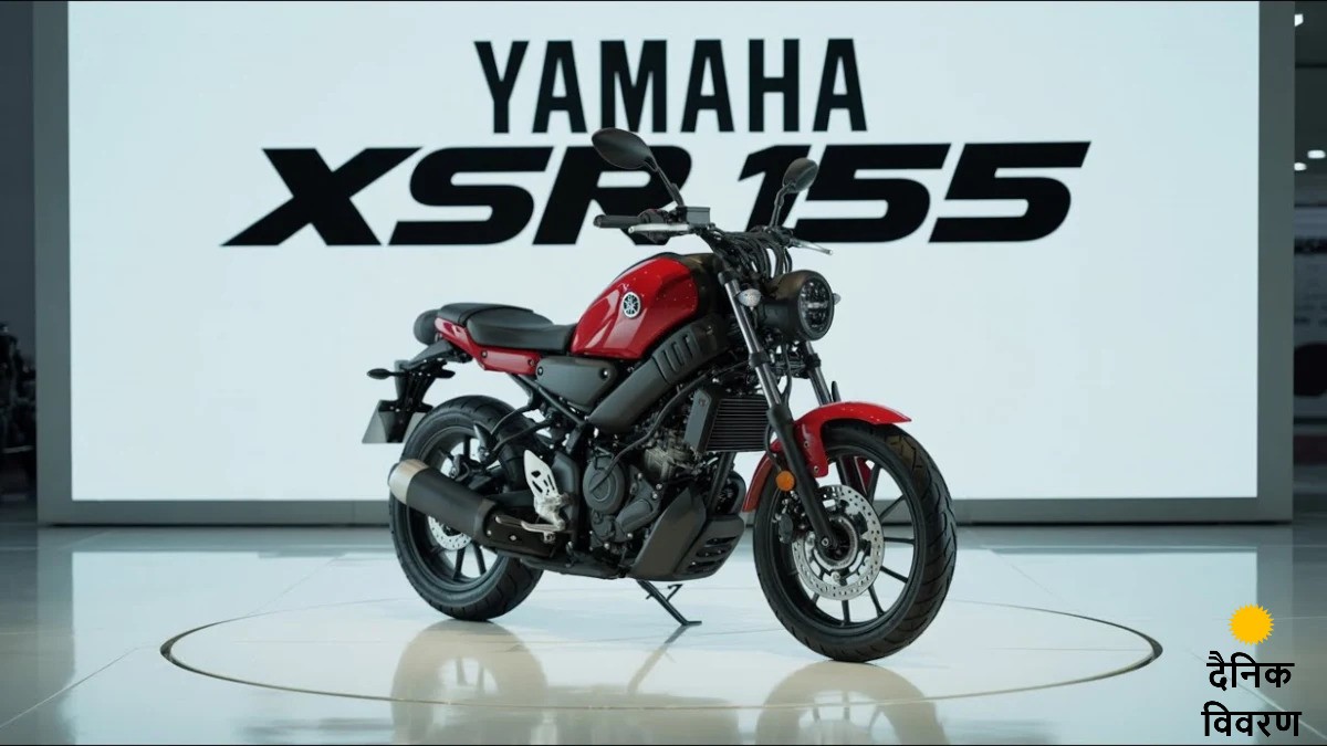 Yamaha XSR 155